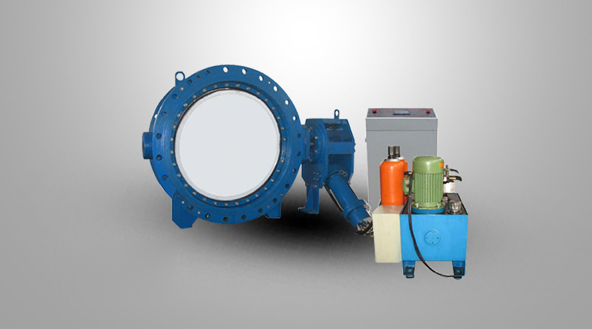 蓄能器式液控缓闭止回蝶阀