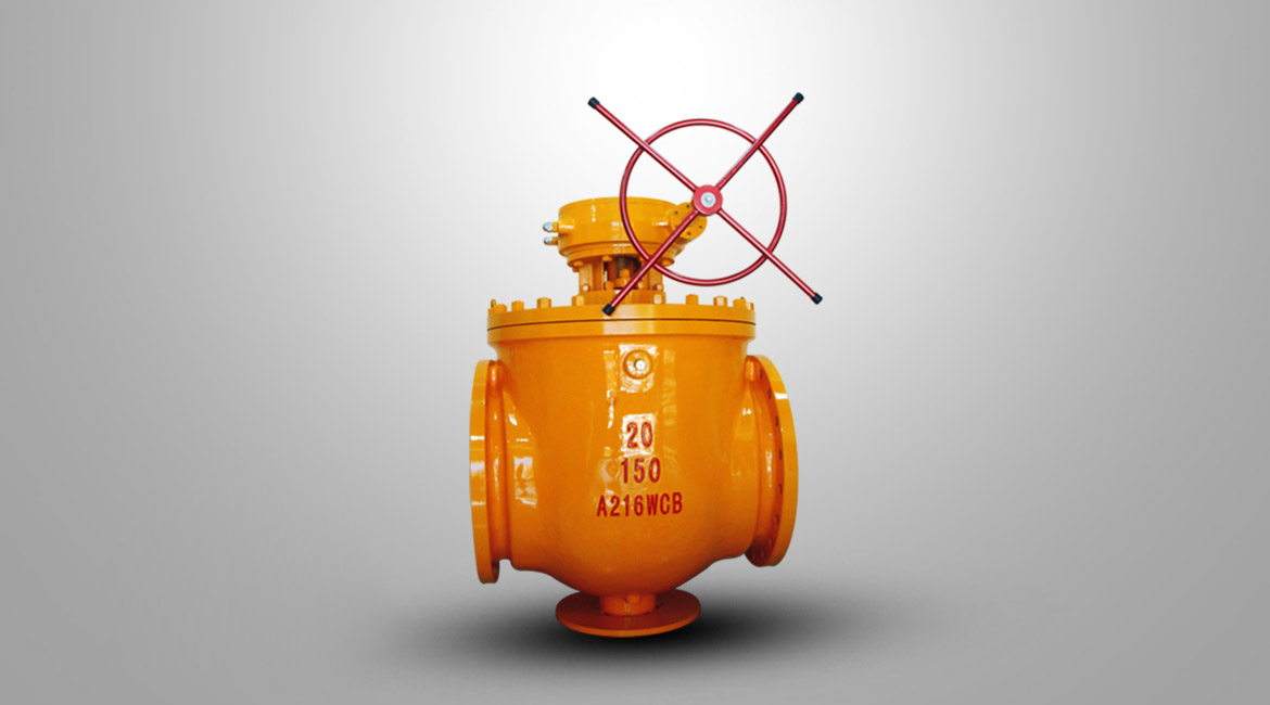 上装偏心半球阀