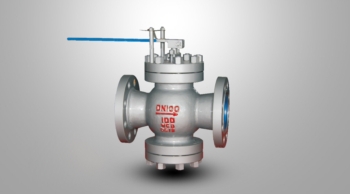 杠杆式蒸汽减压阀