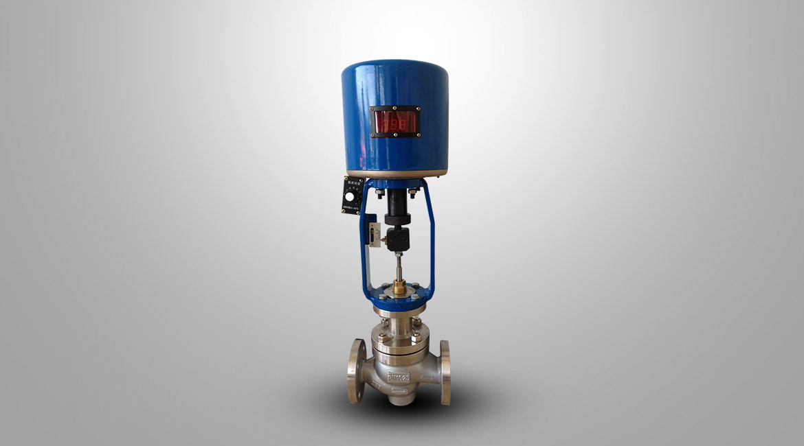 电子式电动单座调节阀（防爆型）