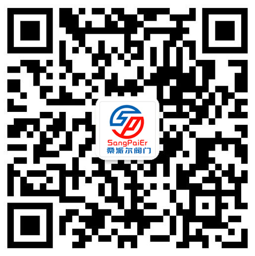 上海桑派尔阀门制造有限公司