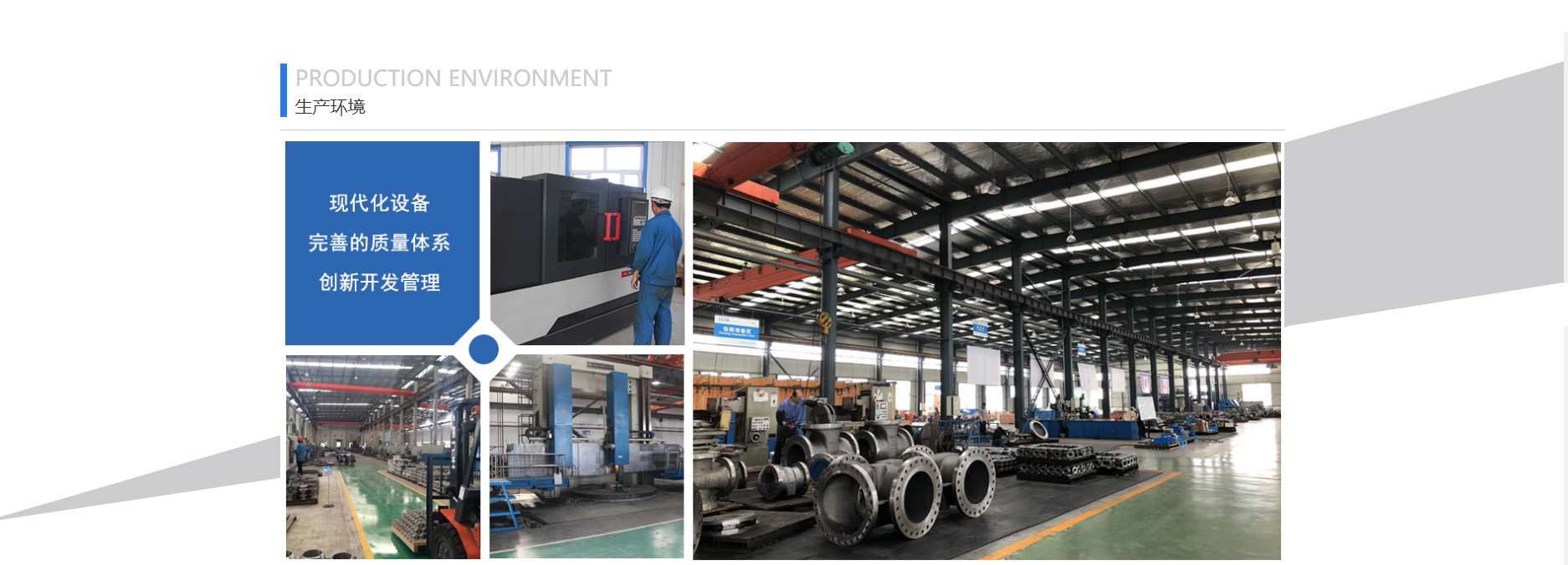 上海桑派尔阀门制造有限公司