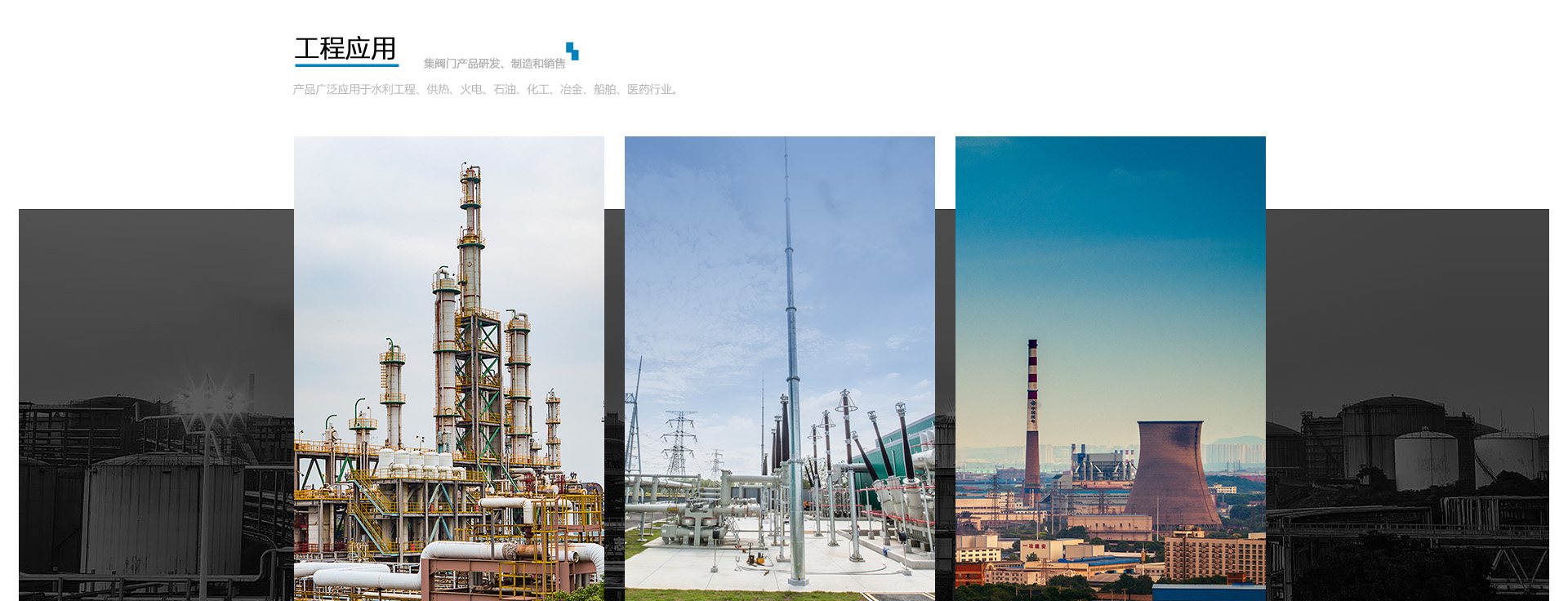 上海桑派尔阀门制造有限公司